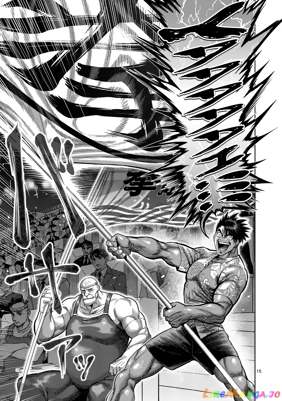 Kengan Omega Chapter 62 image 15